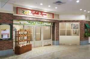 Kahala Room ワールドポーターズ店